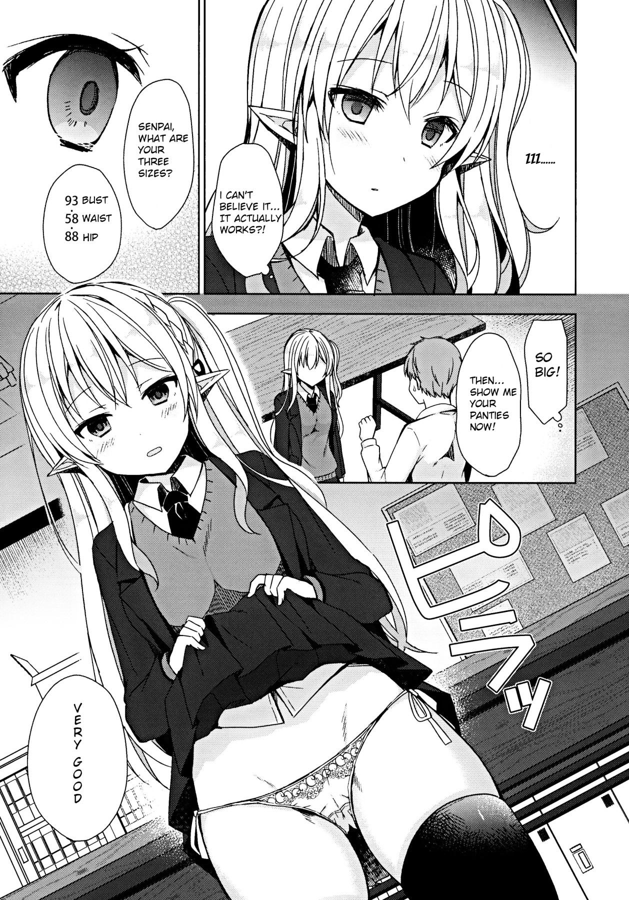 Hentai Manga Comic-My Hypno Sex Life With An Elf Senpai-Read-7